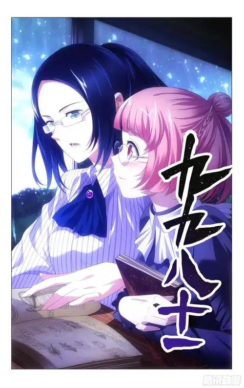 最新动漫